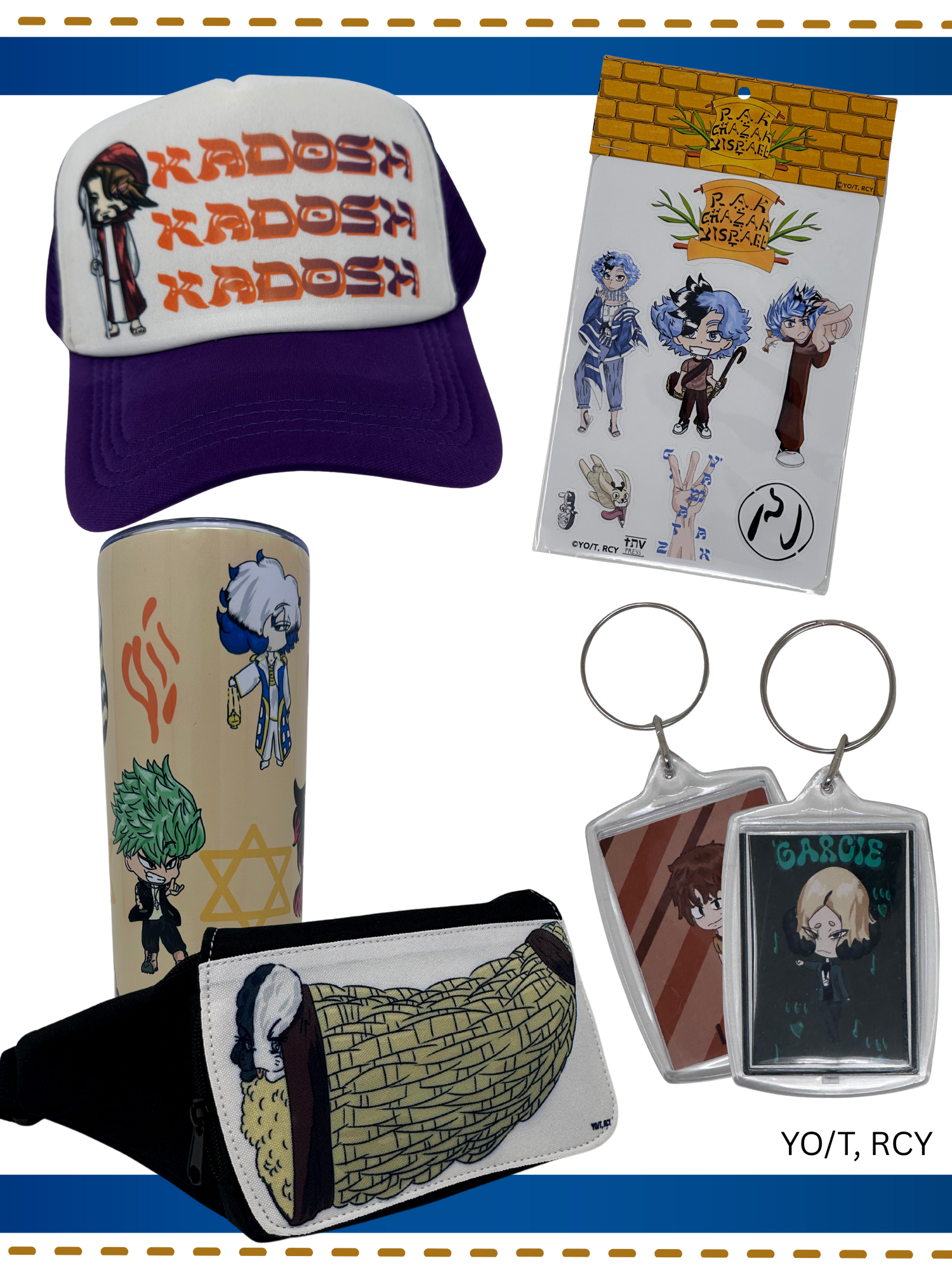 Rak Chazak Yisrael Merchandise