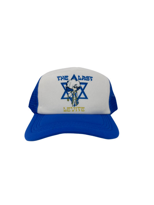 The Last Levite Chibi Cap