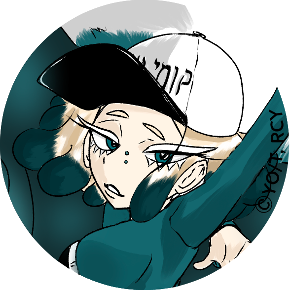 Rak Chazak Yisrael Official Pin Set of 5