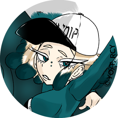 Rak Chazak Yisrael Official Pin Set of 5