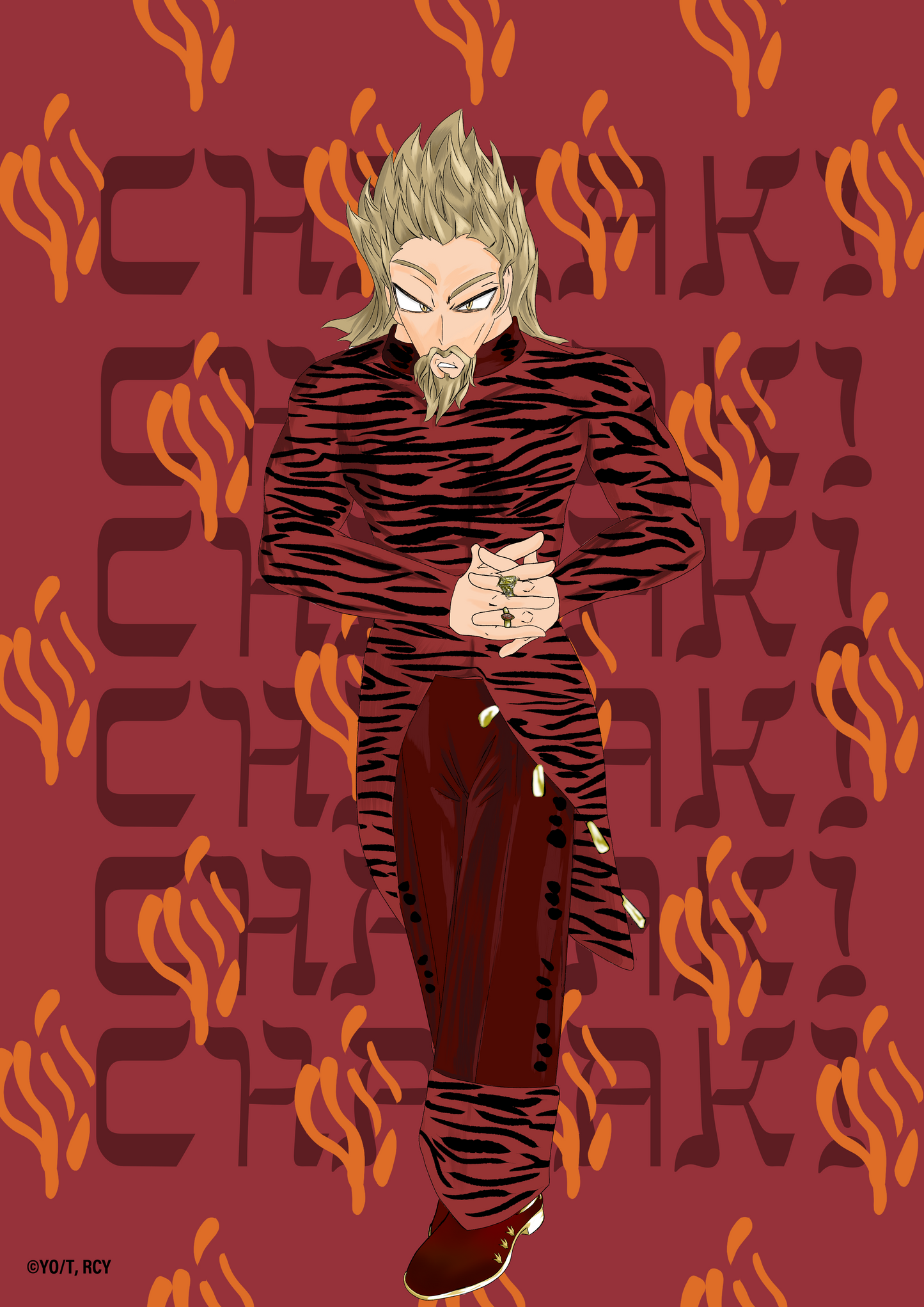 Shaul “CHAZAK!” Clipboard