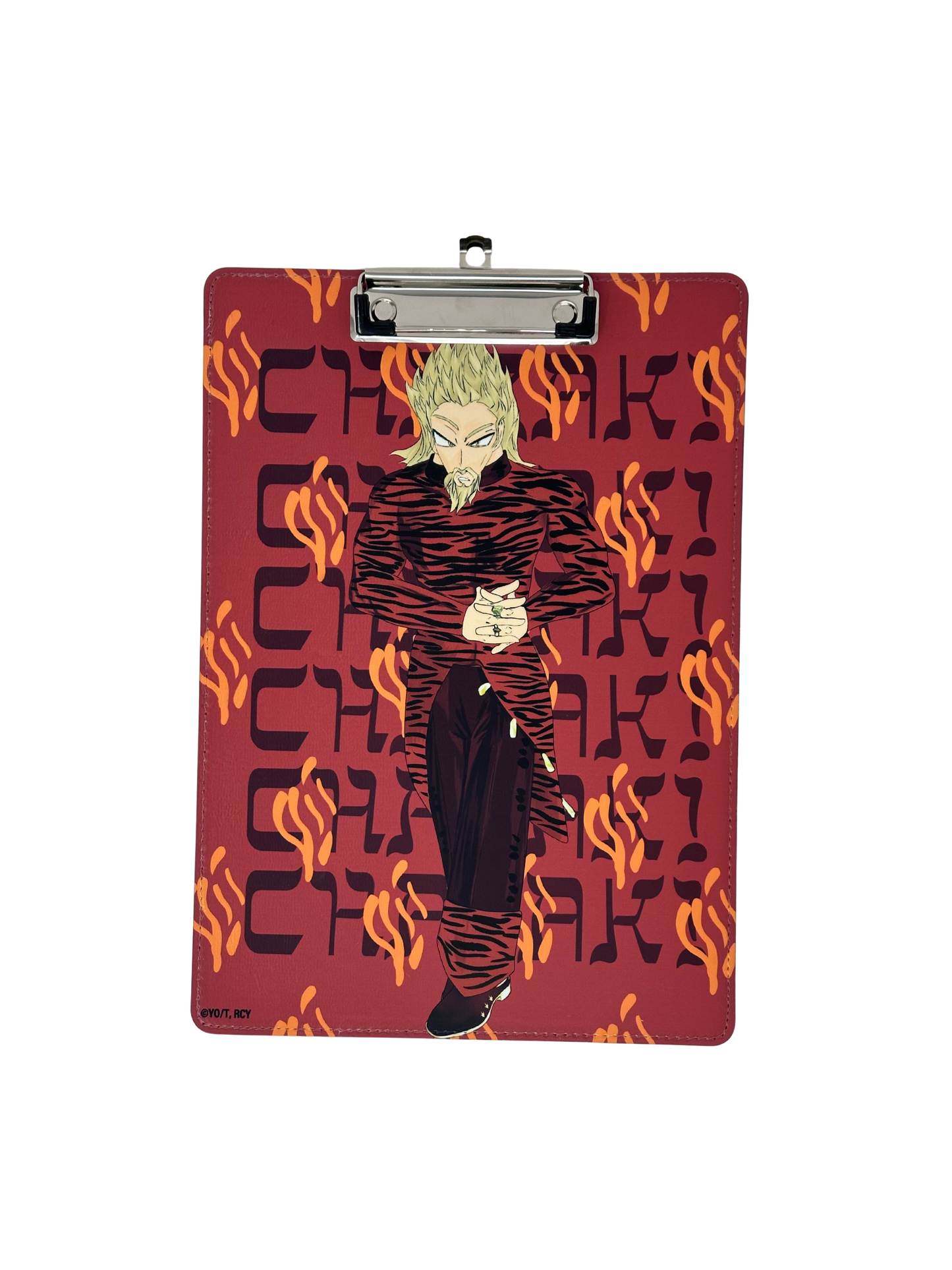 Shaul “CHAZAK!” Clipboard