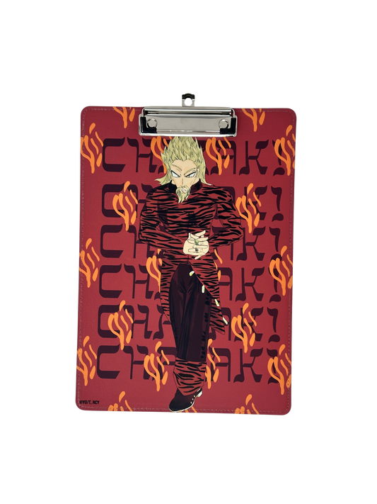 Shaul “CHAZAK!” Clipboard