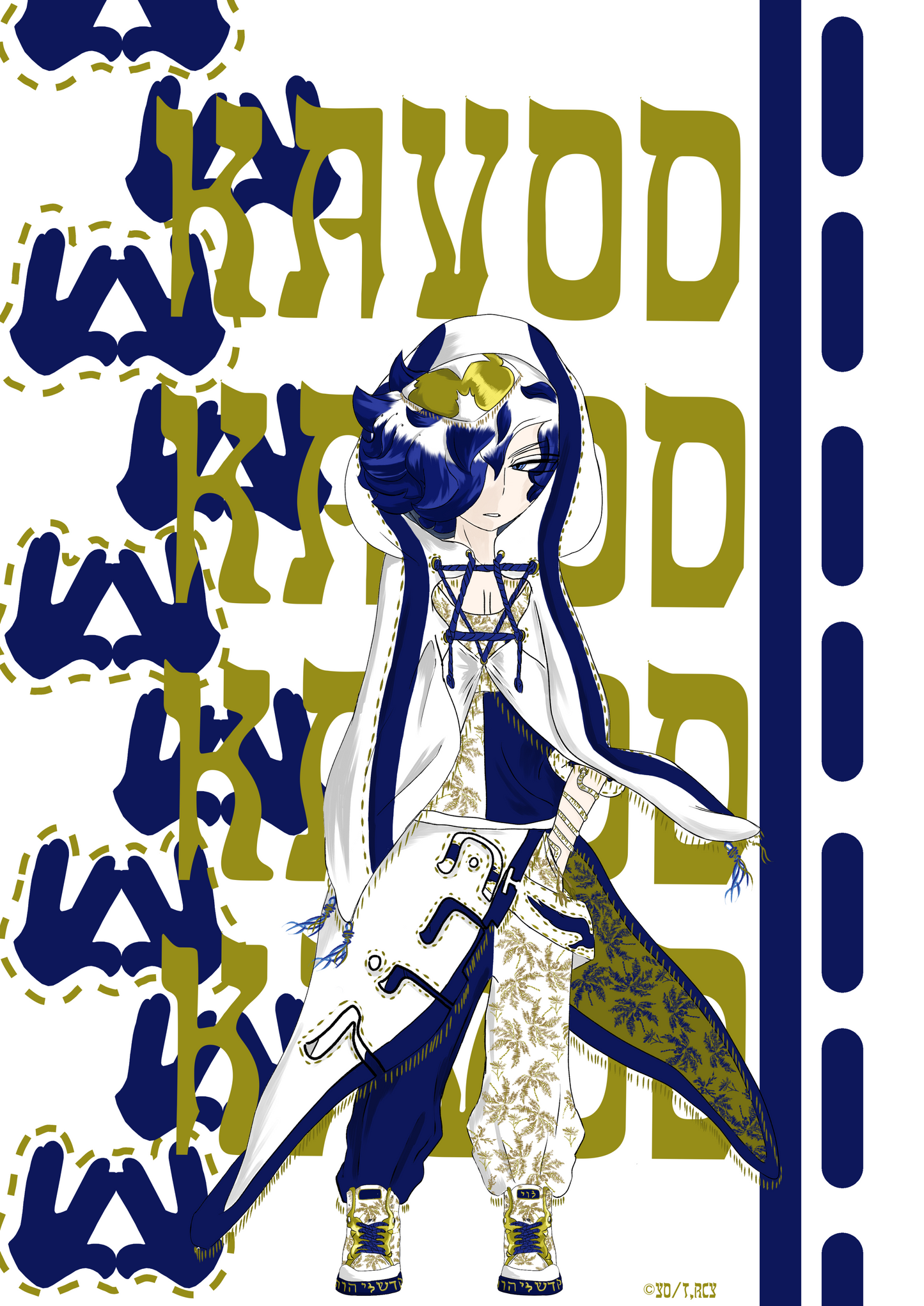 Ichabod "Kavod" Clipboard