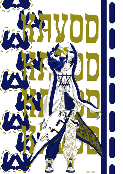 Ichabod "Kavod" Clipboard