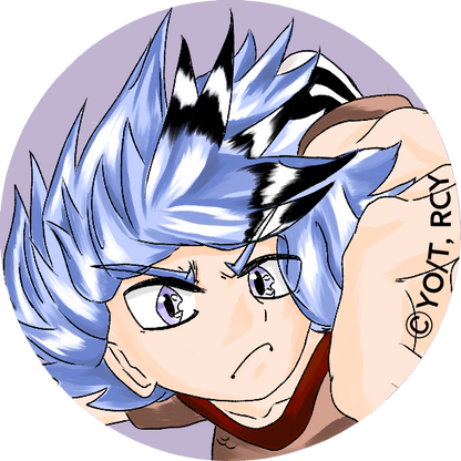 Rak Chazak Yisrael Official Pin Set of 5